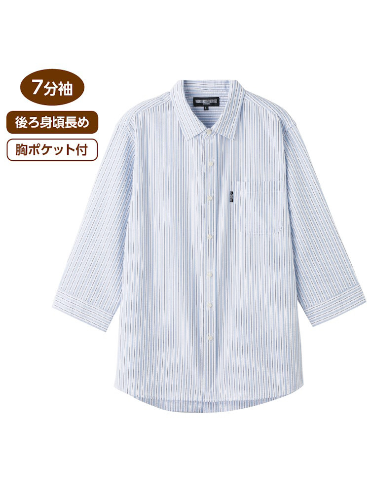 サッカーワンタッチテープ7分袖シャツ／紳士用／メンズ／前開き／ギフト／プレゼント／ワンタッチテープ／着やすい／おしゃれ／シニア／高齢者【CF】