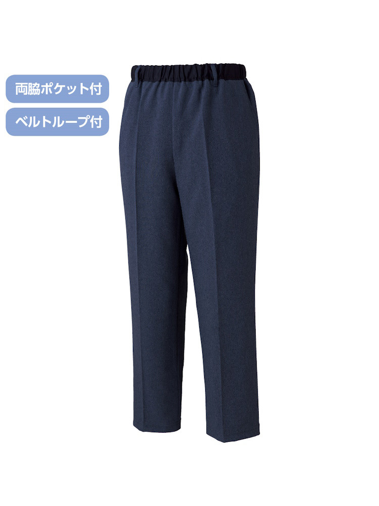 メンズ春夏用おしりスルッとパンツ２／紳士用／リハビリズボン／介護ズボン／通院／ウエストゴム／ギフト／父の日【CF】