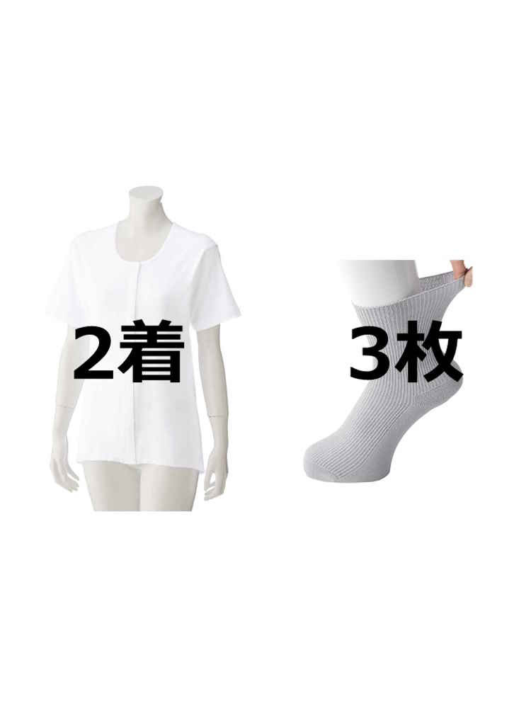 レディースシニア肌着靴下5点セット（Mサイズ）／高齢者／シニア／入居／入所／介護／生活用品／前開き／施設入居／老人ホーム【CF】