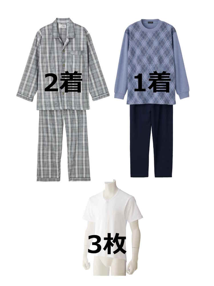 メンズシニア安心おまとめセット6点セット（Mサイズ）F／高齢者／シニア／入居／入所／介護／生活用品／前開き／施設入居／老人ホーム【CF】