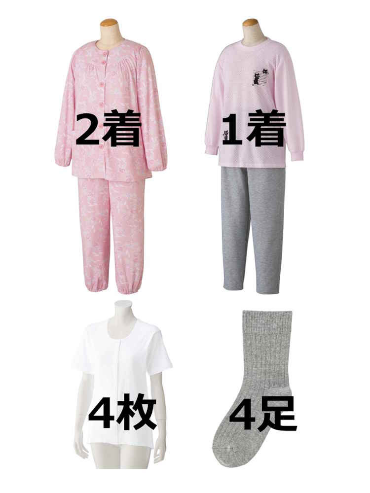 レディースシニア安心おまとめセット11点セット（Mサイズ）AA／高齢者／シニア／入居／入所／介護／生活用品／前開き／施設入居／老人ホーム【CF】