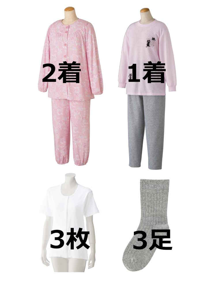 レディースシニア安心おまとめセット9点セット（Mサイズ）CC／高齢者／シニア／入居／入所／介護／生活用品／前開き／施設入居／老人ホーム【CF】