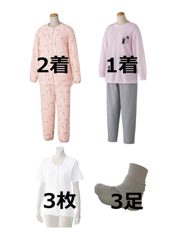 レディースシニア安心おまとめセット9点セット（Lサイズ）DD／高齢者／シニア／入居／入所／介護／生活用品／前開き／施設入居／老人ホーム【CF】
