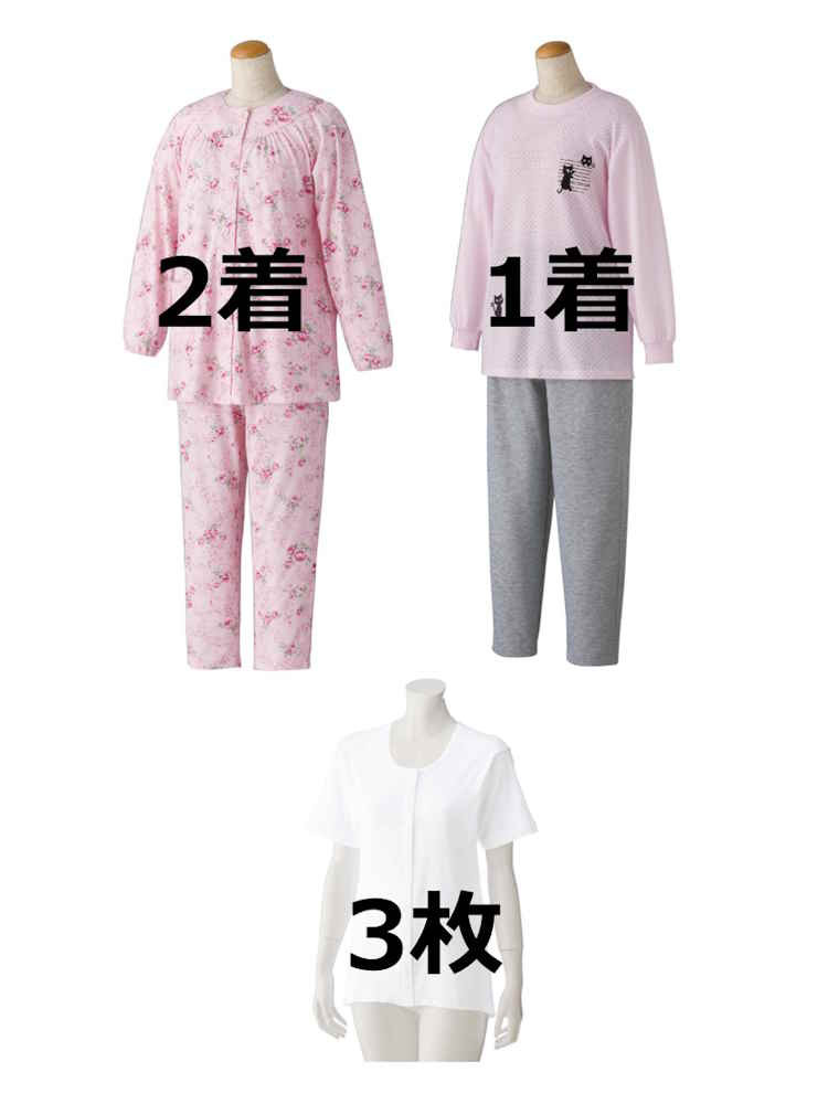 レディースシニア安心おまとめセット6点セット（Mサイズ）FF／高齢者／シニア／入居／入所／介護／生活用品／前開き／施設入居／老人ホーム【CF】