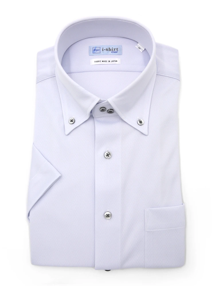 【完全ノーアイロン】半袖アイシャツドゥエボットーニ【バイオセンサークール生地使用】吸湿冷感高通気ワイドストライプワイシャツi-shirt春夏
