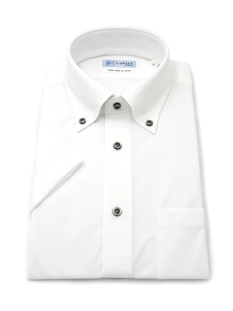 WEB限定【完全ノーアイロン】半袖アイシャツボタンダウンストレッチ織柄無地i-shirt春夏