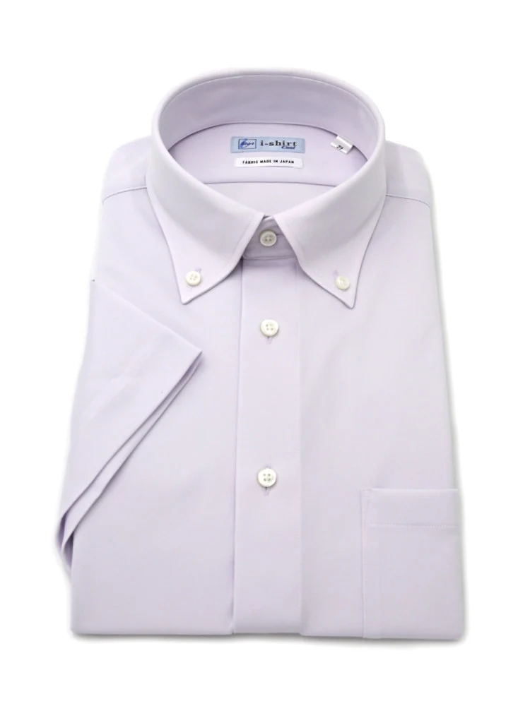 【即納】WEB限定【完全ノーアイロン】半袖アイシャツボタンダウンストレッチ無地i-shirtワイシャツ春夏