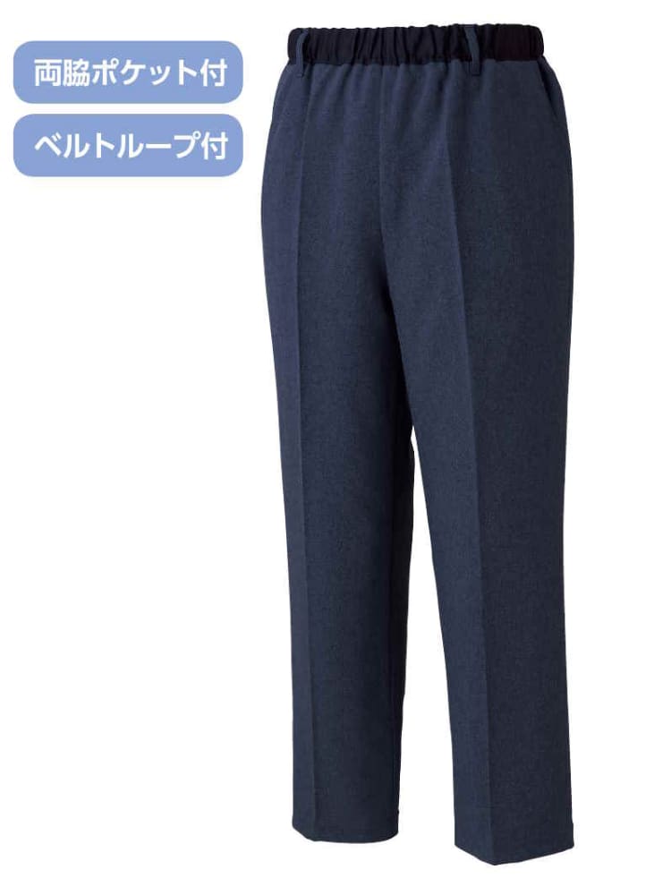 メンズ春夏用おしりスルッとパンツ／介護ズボン／はきやすい／ウエストゴム／敬老の日／ギフト／プレゼント【CF】