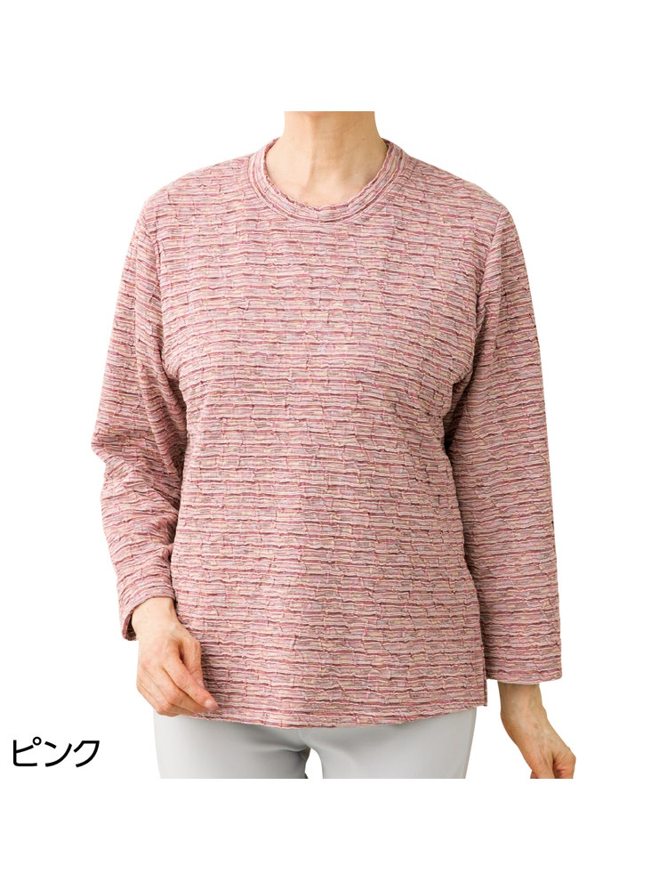 レディース毛混接結ジャカードＴシャツ【CF】