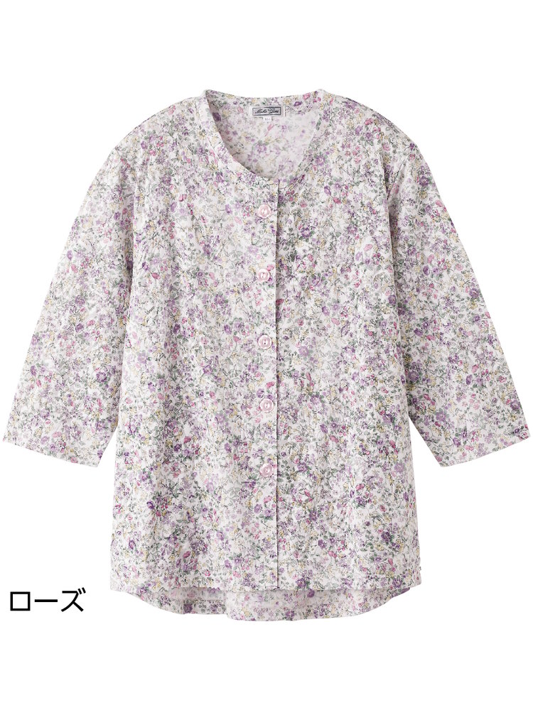 レディースカット7分袖マグネット釦カーディガン(指先ストレッチ)／婦人用／前開き／ポロシャツ／カーディガン【CF】