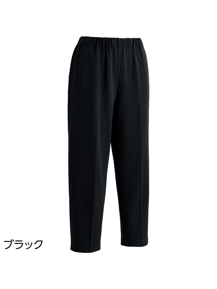 レディースおしりスルッとカチオンライトパンツ股下60cm／婦人用／介護ズボン／はきやすい／ウエストゴム【CF】