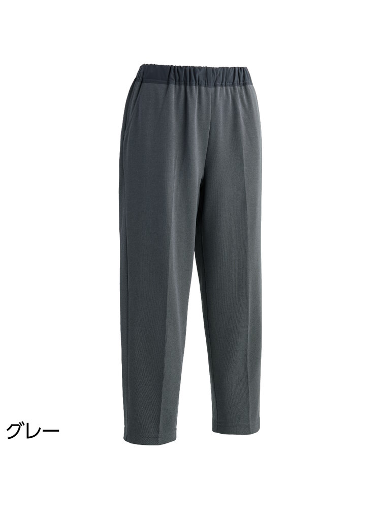 レディースおしりスルッとカチオンライトパンツ股下60cm／婦人用／介護ズボン／はきやすい／ウエストゴム【CF】