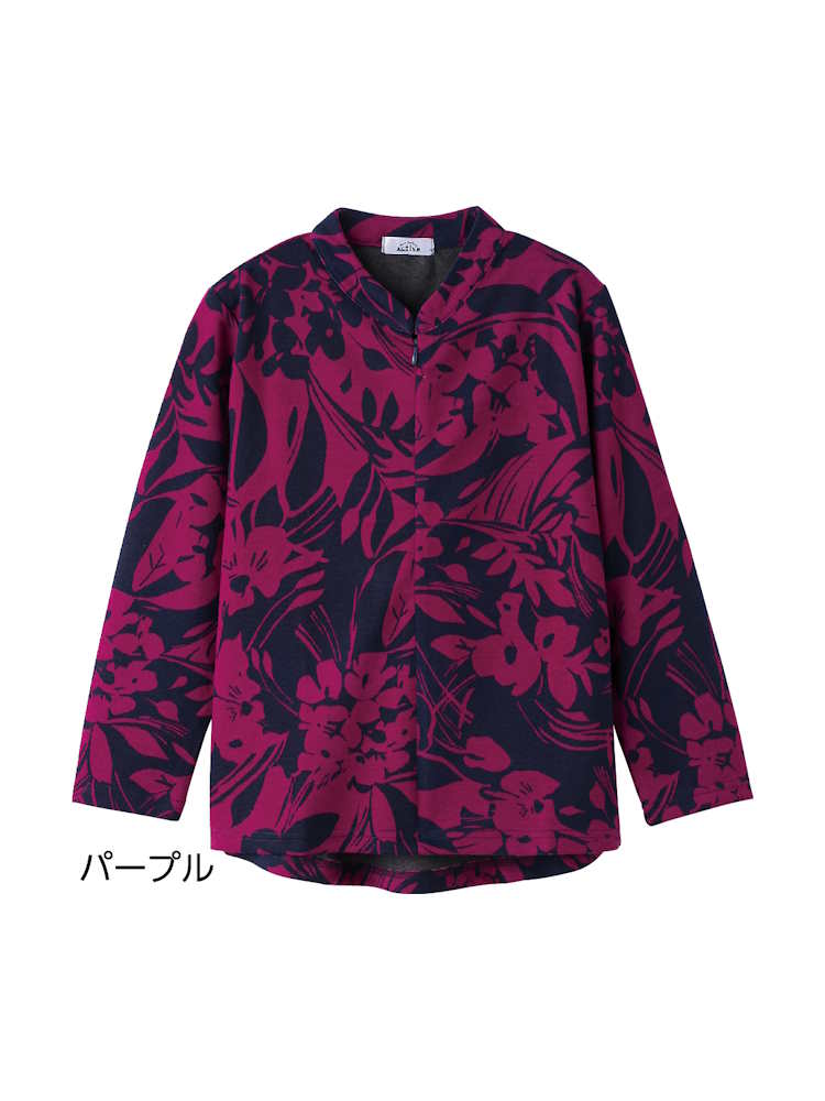 レディースロングファスナーＴシャツ【CF】