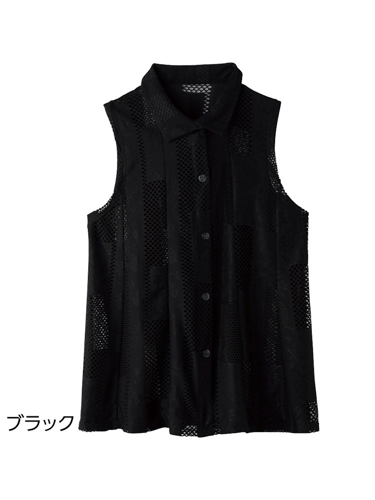 【前開き】【ベスト】斜め釦ホール衿付ベスト１／婦人用／レディース／シニア／高齢者／ゆったりアームホール／斜めボタンホール／M～L【CF】