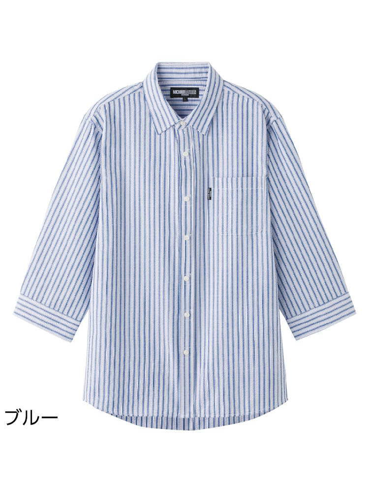 サッカーワンタッチテープ7分袖シャツ／紳士用／メンズ／前開き／ギフト／プレゼント／ワンタッチテープ／着やすい／おしゃれ／シニア／高齢者【CF】