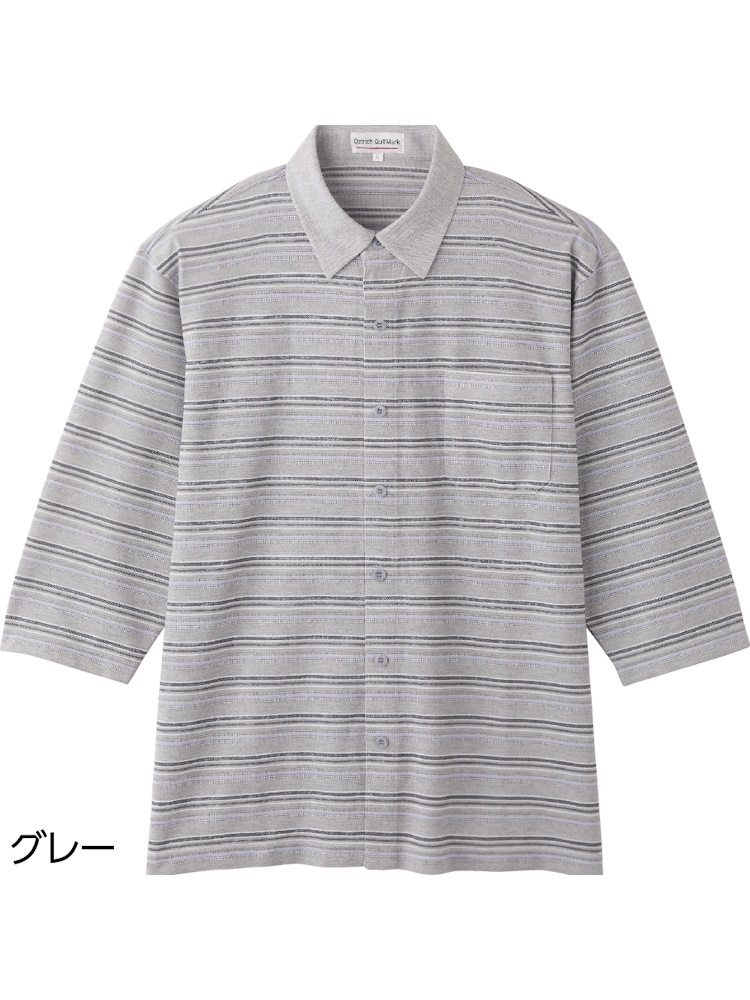 メンズ麻混ワンタッチテープ7分袖ニットシャツ／紳士用／介護／前開き／春夏／ギフト／プレゼント／【CF】
