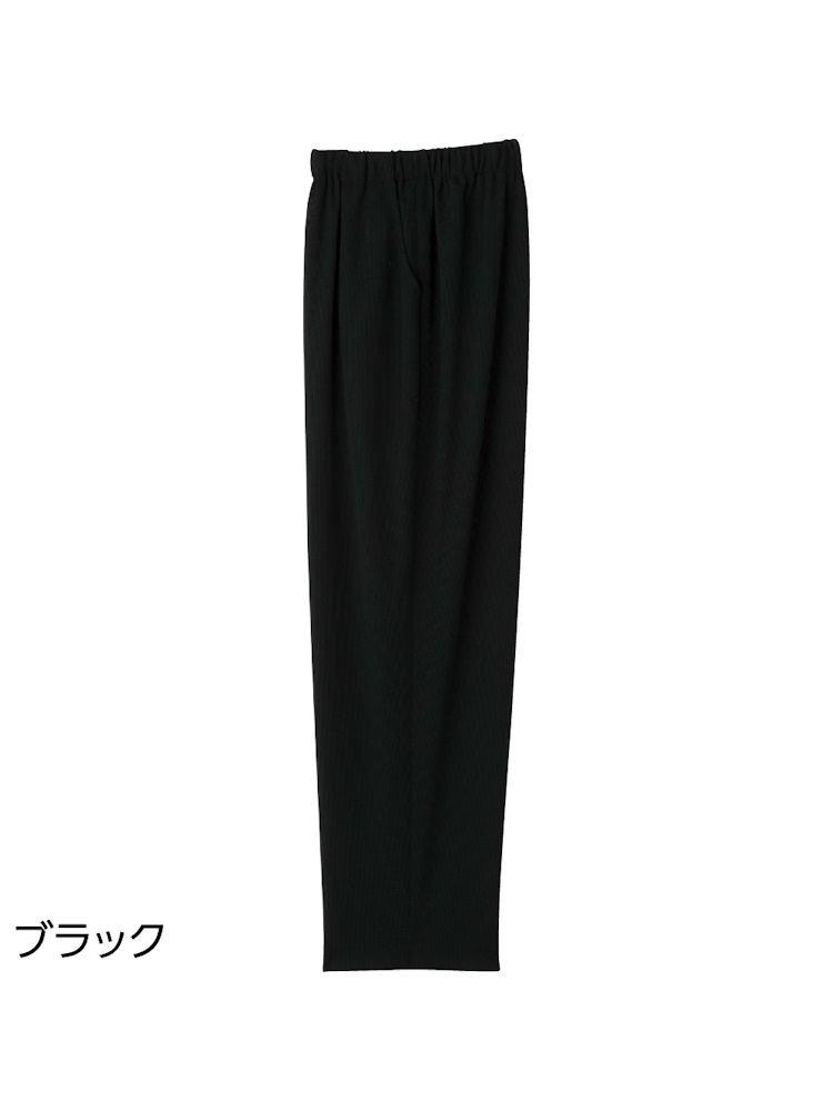 【吸水速乾】【深履き】ワッフル深履きパンツ／婦人用／レディース／名前記入欄付／両脇ポケット／股下60cm／春夏用／S,M,L,LL,3L【CF】