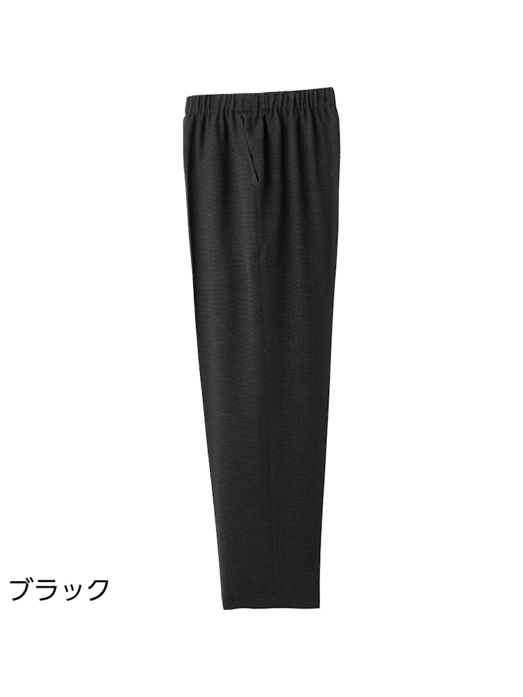 【吸水速乾】【両脇ポケット】クールプラス綿混フリーパンツ／婦人用／レディース／シニア／高齢者／両脇ポケット／名前記入欄付／ズボン／春夏／股下60cm／M,L,LL,3L【CF】