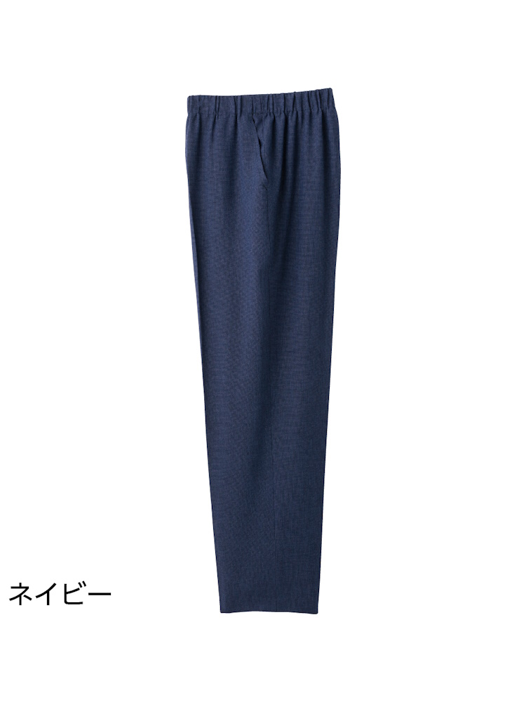 【吸水速乾】【両脇ポケット】クールプラス綿混フリーパンツ／婦人用／レディース／シニア／高齢者／両脇ポケット／名前記入欄付／ズボン／春夏／股下60cm／M,L,LL,3L【CF】