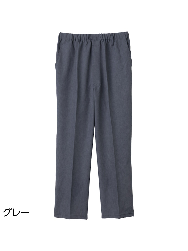 【前ファスナー】【両脇ポケット】総ゴムらくらくパンツ３／紳士用／メンズ／シニア／高齢者／ベルトループ／M,L,LL,3L【CF】