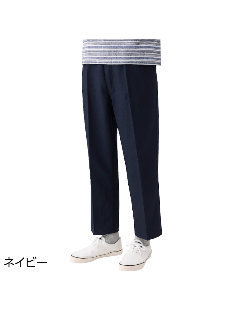 【前ファスナー】【両脇ポケット】総ゴムらくらくパンツ３／紳士用／メンズ／シニア／高齢者／ベルトループ／M,L,LL,3L【CF】