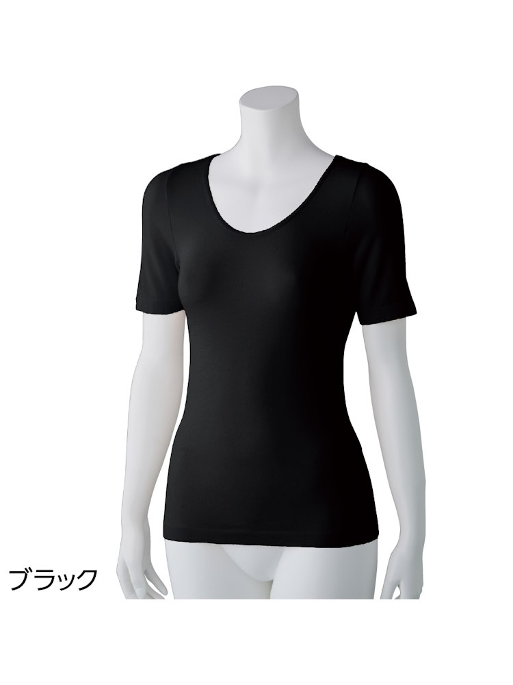 レディースのびのびラクラク半袖インナー【CF】