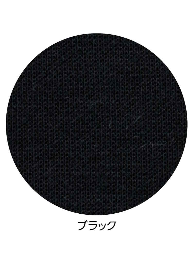 【年間素材】ダンボールニットルームウェア３／紳士用／メンズ／高齢者／シニア／部屋着／パジャマ／ギフト／プレゼント【CF】